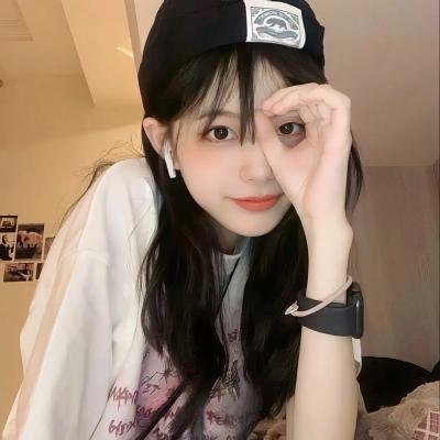 真爱收信中在线观看封面